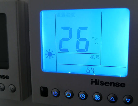 广州海信中央空调维修电话在哪里找